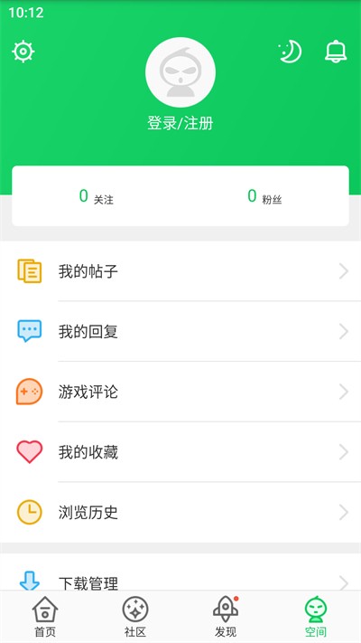 葫芦侠三楼官方版