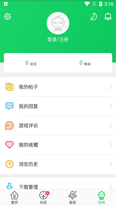 葫芦侠三楼官方正版