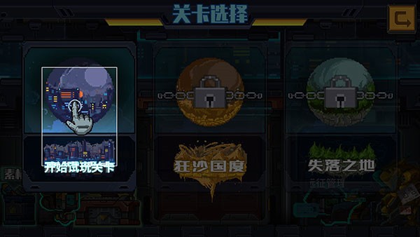 源代码删除3