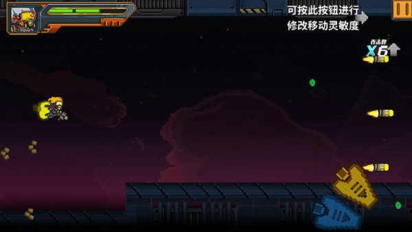 源代码删除5