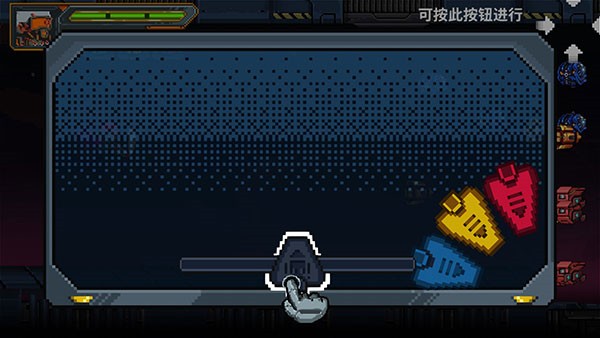 源代码删除6