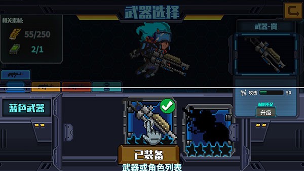 源代码删除8
