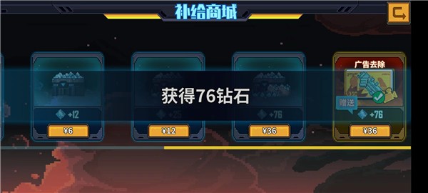 源代码删除12