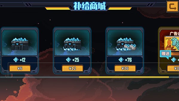 源代码删除11