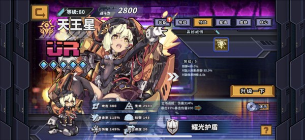 源代码删除15