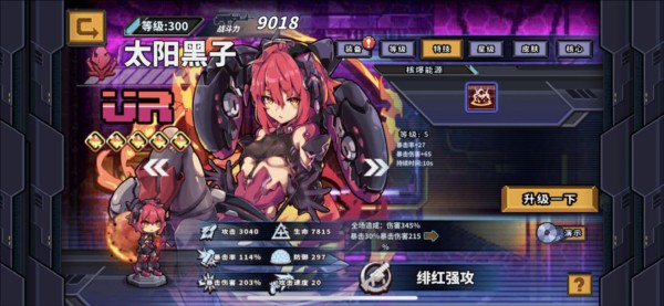 源代码删除14