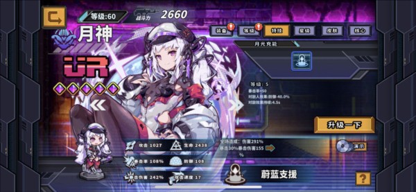源代码删除16