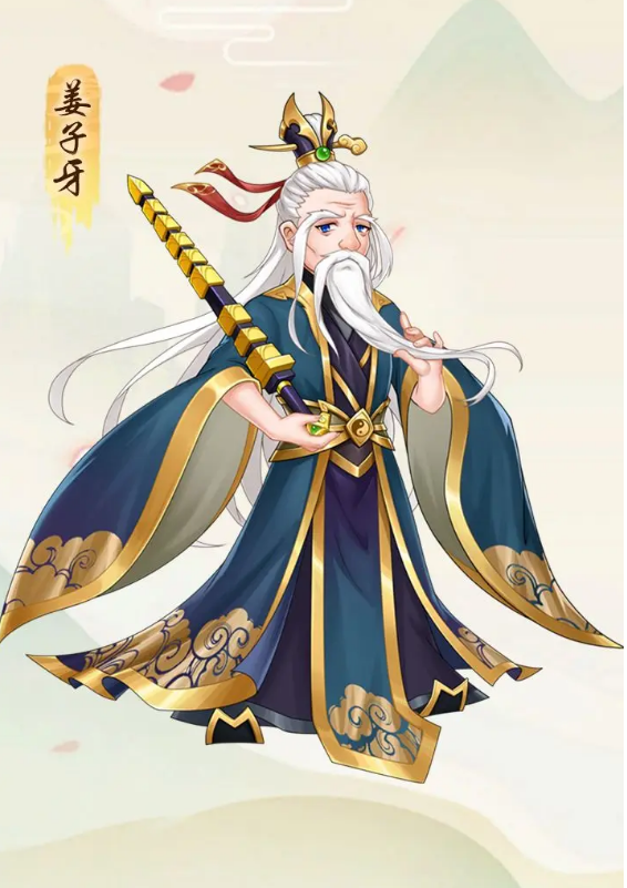 仙魔神域