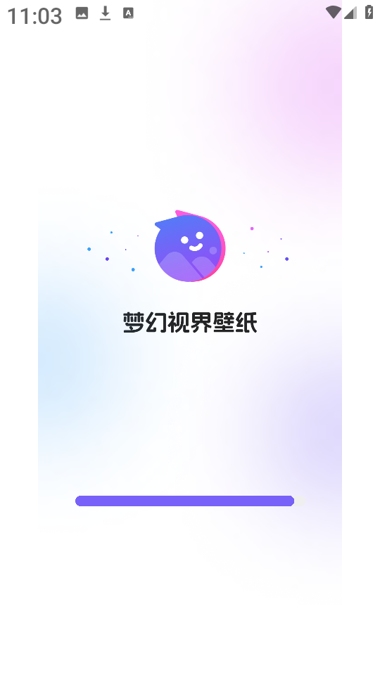 梦幻视界壁纸