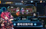 源代码删除2024最新版