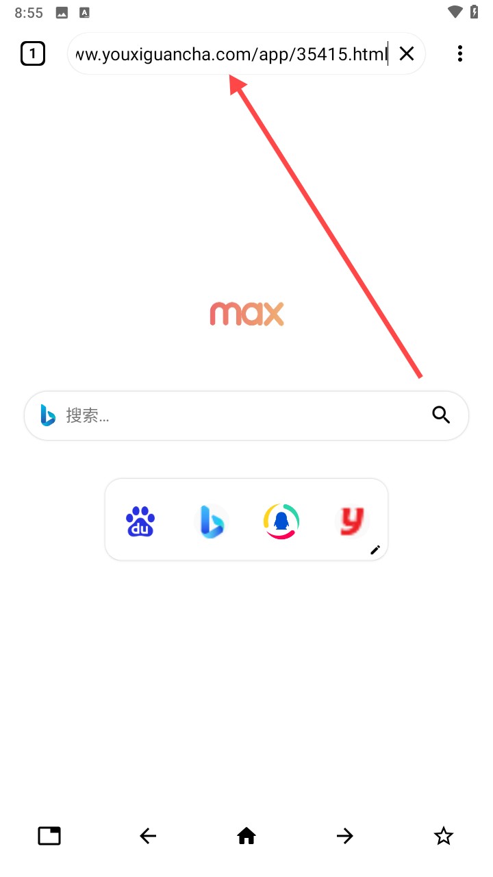 Max浏览器