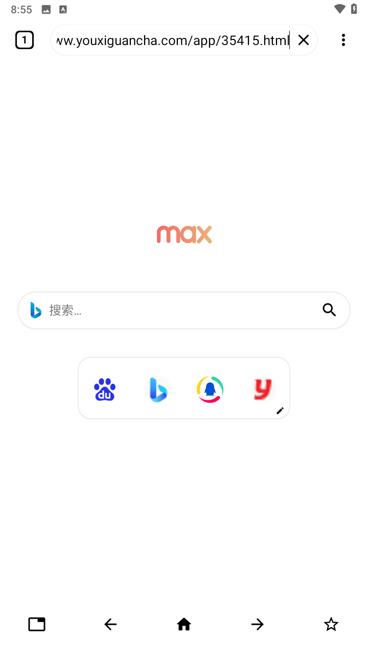 Max浏览器