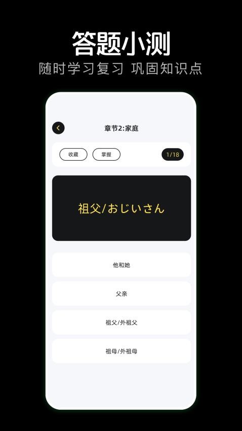 气泡翻译