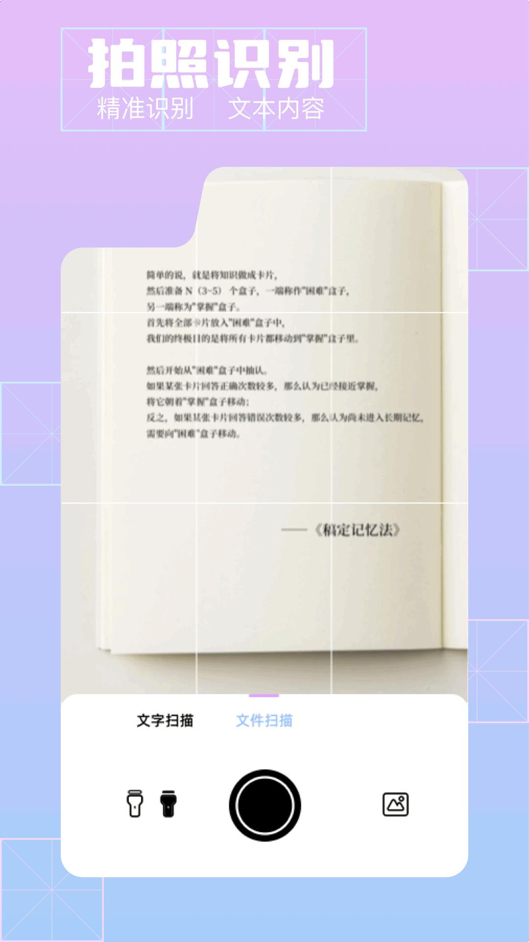 清影2025最新版