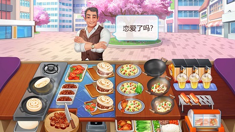 楼下的早餐店3.0.2