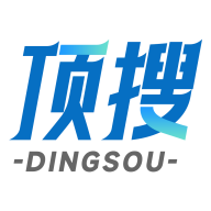 顶搜ai下载