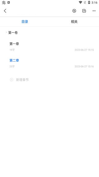 写作家官方网站