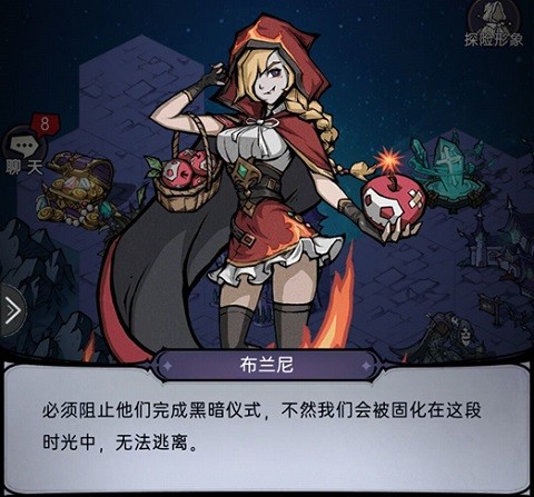 魔镜物语0.1折扣截图3