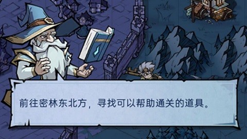 魔镜物语0.1折扣截图5