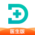 百度健康医生版下载