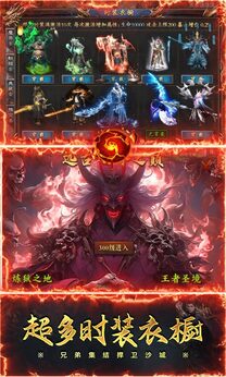 自由之光