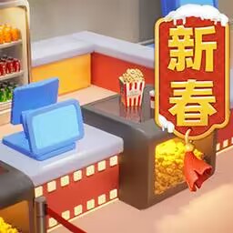 影业梦想家2024最新版下载
