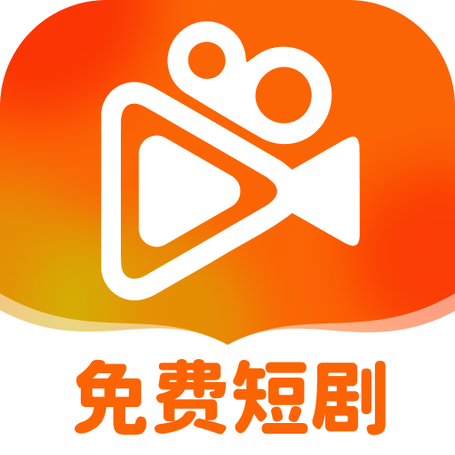 全平台短剧刷不停下载