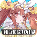 纯白和弦免费版下载