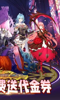 旅行骑士0.1折免费版