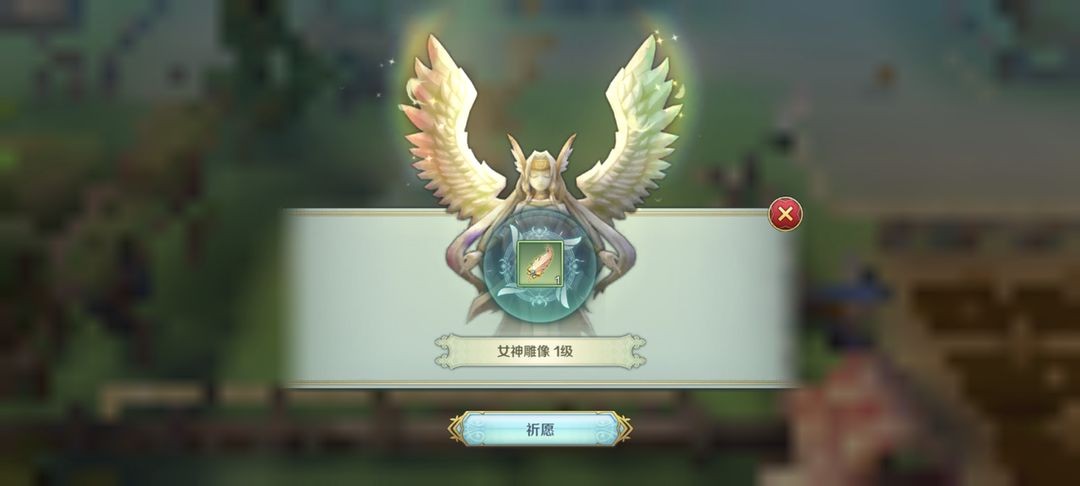 《伊苏6：纳比斯汀的方舟》