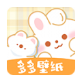 多多主题壁纸精选版下载