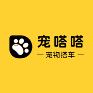 宠物搭车2025图标