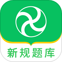 风车驾考官方版下载