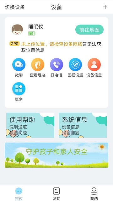 小见2025版
