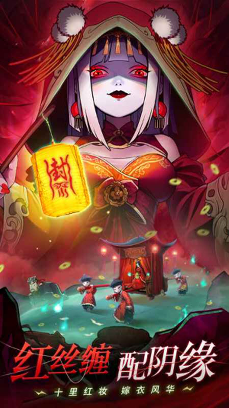 怪物别戳我单机版