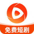 快刷免费短剧下载