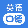 UUUTalk口语下载