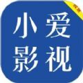 小爱影视大全下载