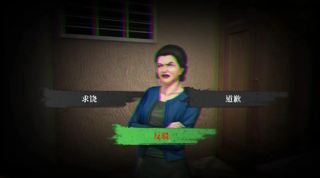 破镜重圆移植版