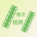 推文精灵1.4.5图标