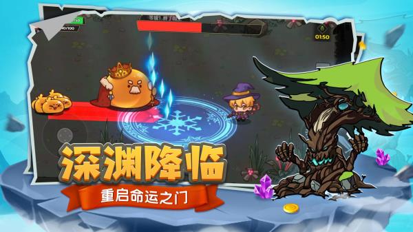 跑酷勇者2025最新版