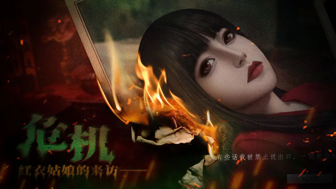 破镜重圆移植版
