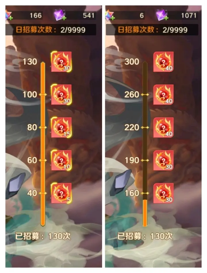 自在西游2025最新版本