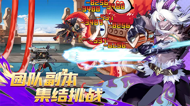 动物大联盟官网版