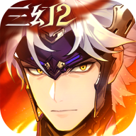 三国志幻想大陆2枭之歌官服下载