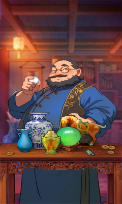 福运古董红包版