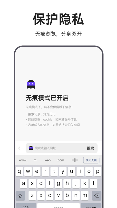 迅雷浏览器官方版