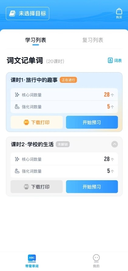 鲸鱼爱语境