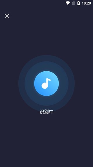 使用指南截图3