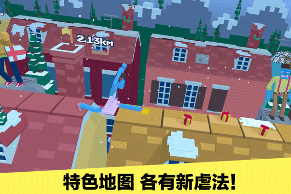 长腿漫步2025最新版